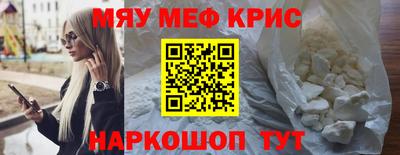 гашик Кулебаки