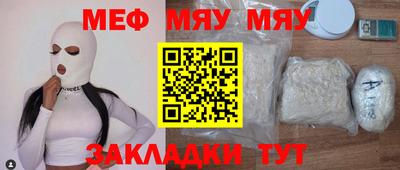 гашик Кулебаки