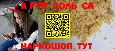 мет Кумертау