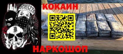 гашик Кулебаки