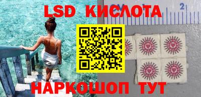 меф VHQ Кунгур