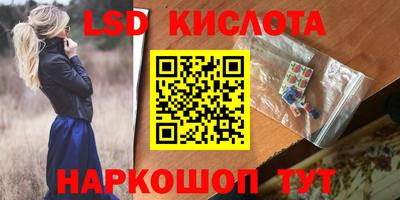 мет Кумертау