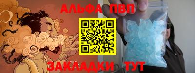 гашик Кулебаки