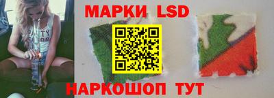 меф VHQ Кунгур