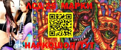 мет Кумертау