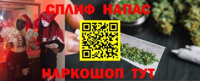 меф VHQ Кунгур