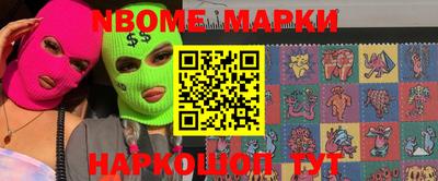 мет Кумертау