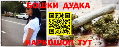меф VHQ Кунгур