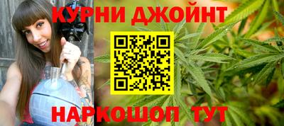 мет Кумертау