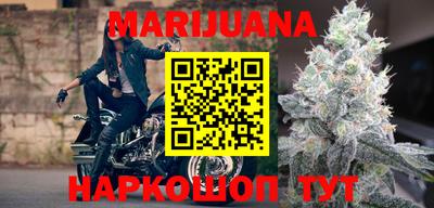 меф VHQ Кунгур