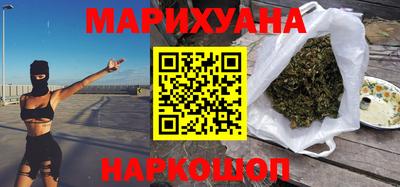 меф VHQ Кунгур
