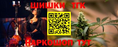 мет Кумертау