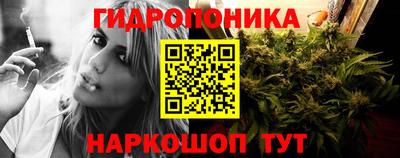 меф VHQ Кунгур
