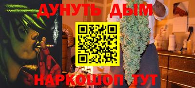 мет Кумертау