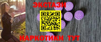 гашик Кулебаки