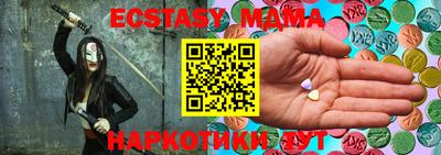 мет Кумертау
