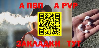мет Кумертау