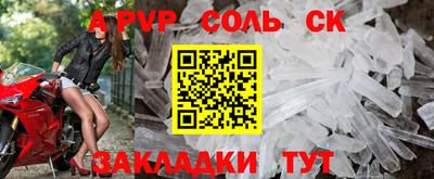мет Кумертау