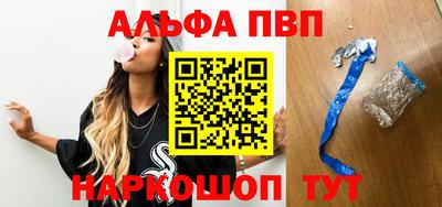 гашик Кулебаки