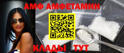 гашик Кулебаки
