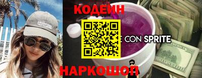 мет Кумертау