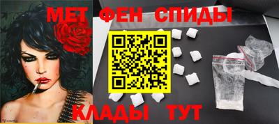 мет Кумертау