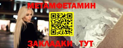 гашик Кулебаки