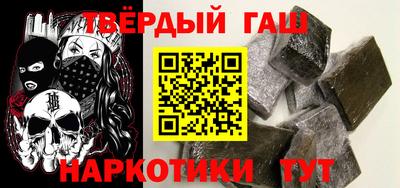 мет Кумертау