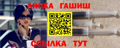 меф VHQ Кунгур