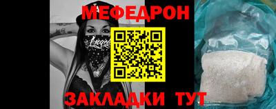 гашик Кулебаки